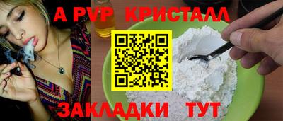 крисы Дмитров