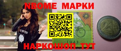 сатива Гудермес