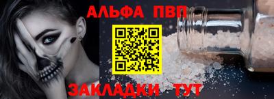 сатива Гудермес