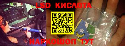 прущая мука Долгопрудный