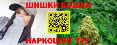 эйфоретик Гулькевичи