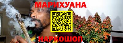 сатива Гудермес