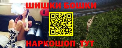 эйфоретик Гулькевичи