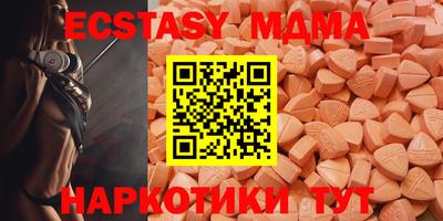 сатива Гудермес