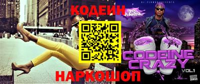 сатива Гудермес