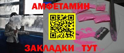 сатива Гудермес