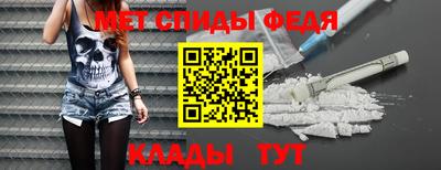 сатива Гудермес