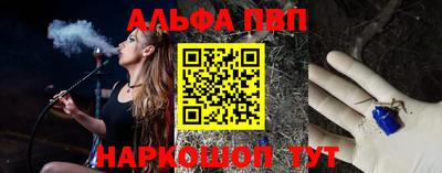 эйфоретик Гулькевичи