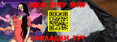 MDMA Premium VHQ Добрянка